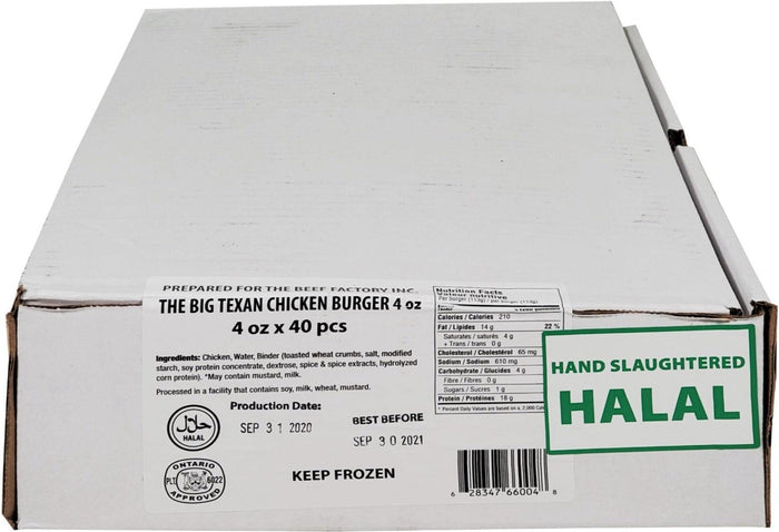 Beef Factory - 4oz Unbreaded Chicken Burgers - Halal