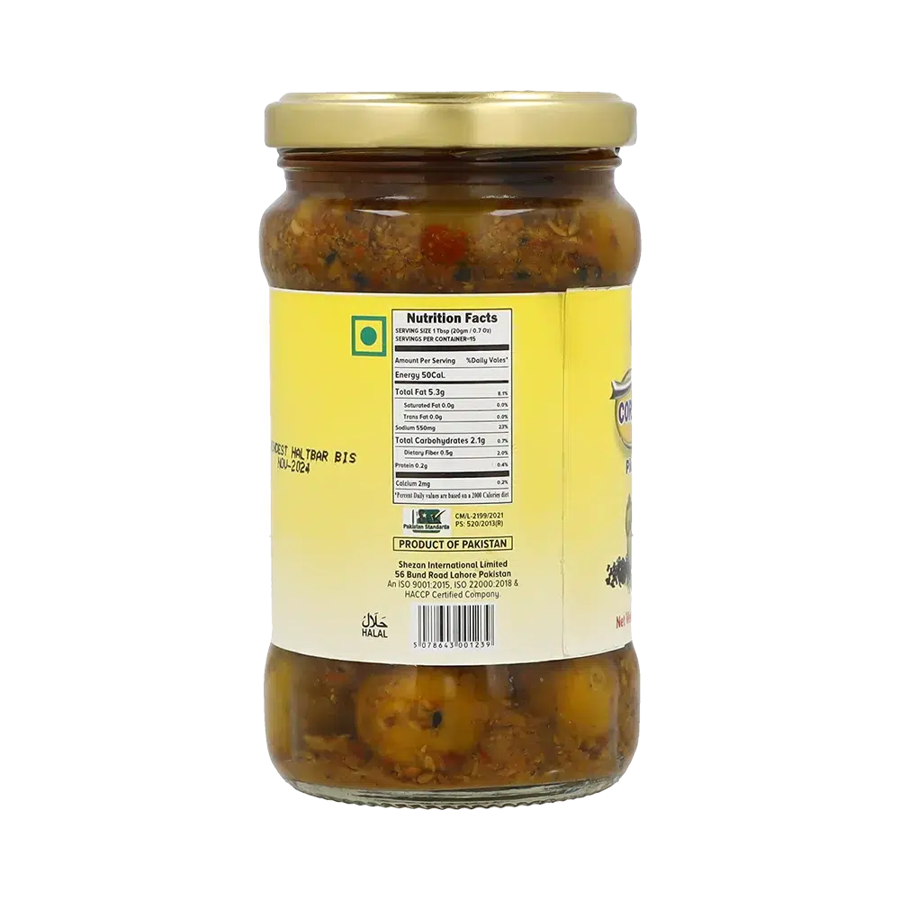 Shezan - Berrygold (Cordiya Myxa) Pickle in Oil