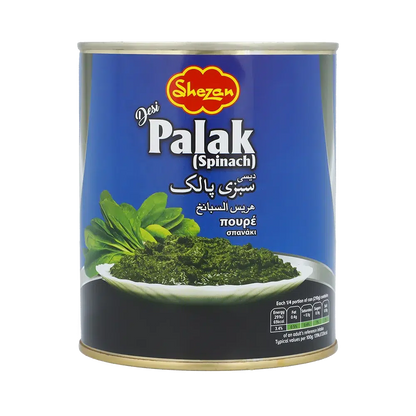 Shezan - Spinach Puree