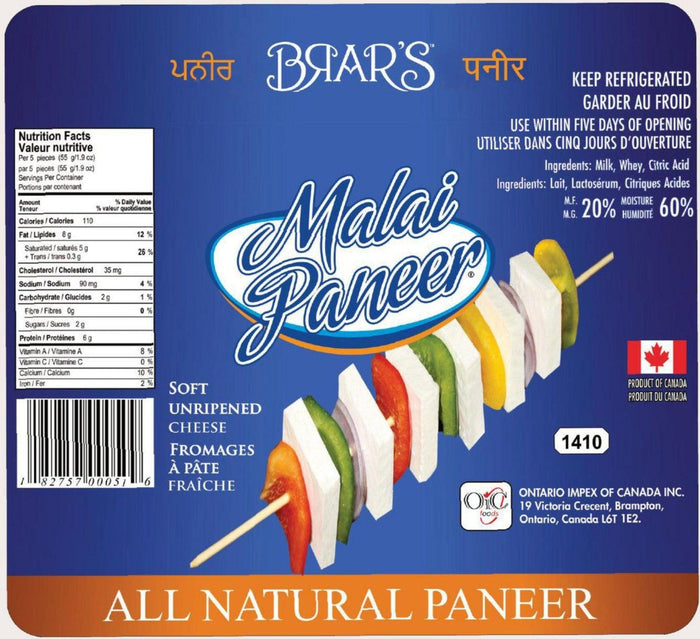 Brar's - Paneer - Retail - PaneerB375