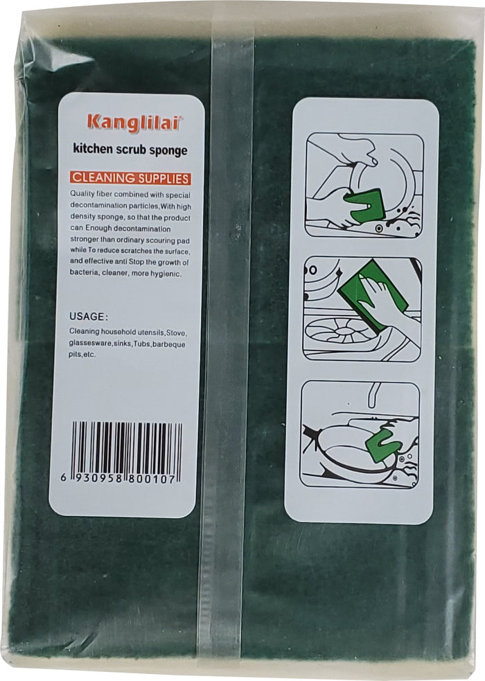 Kanglilai - Kitchen Scrub Songe - Yellow/Green - 2pc