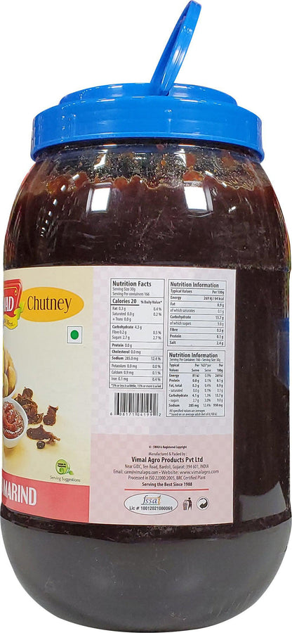 Swad - Tamarind Chutney