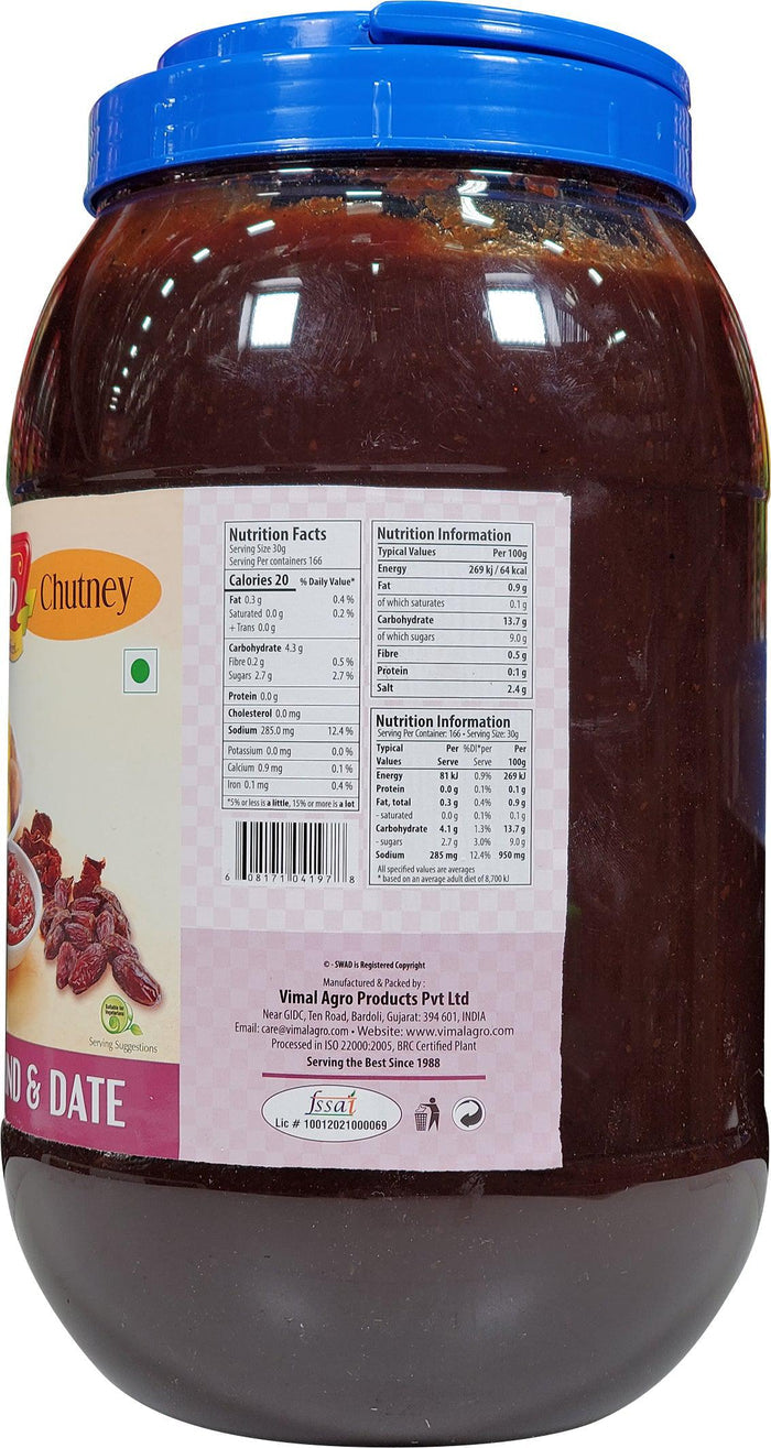 Swad - Tamarind & Date Chutney