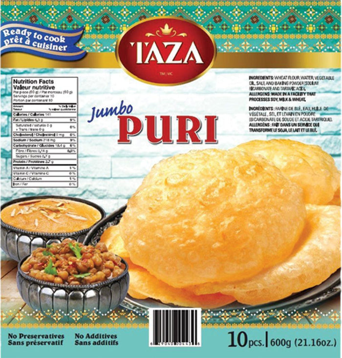 Taza - Plain Puri