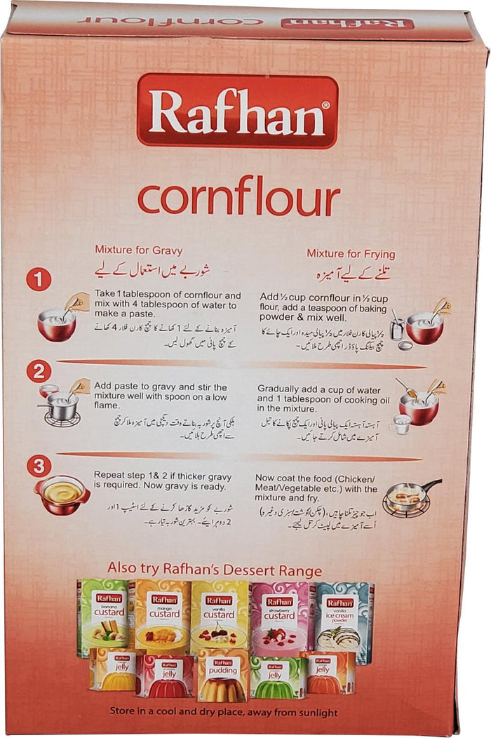 Rafhan - Corn Flour