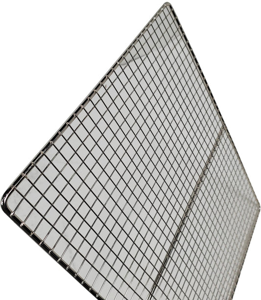 Fryer Screen - 11-3/8" x 14-5/8"