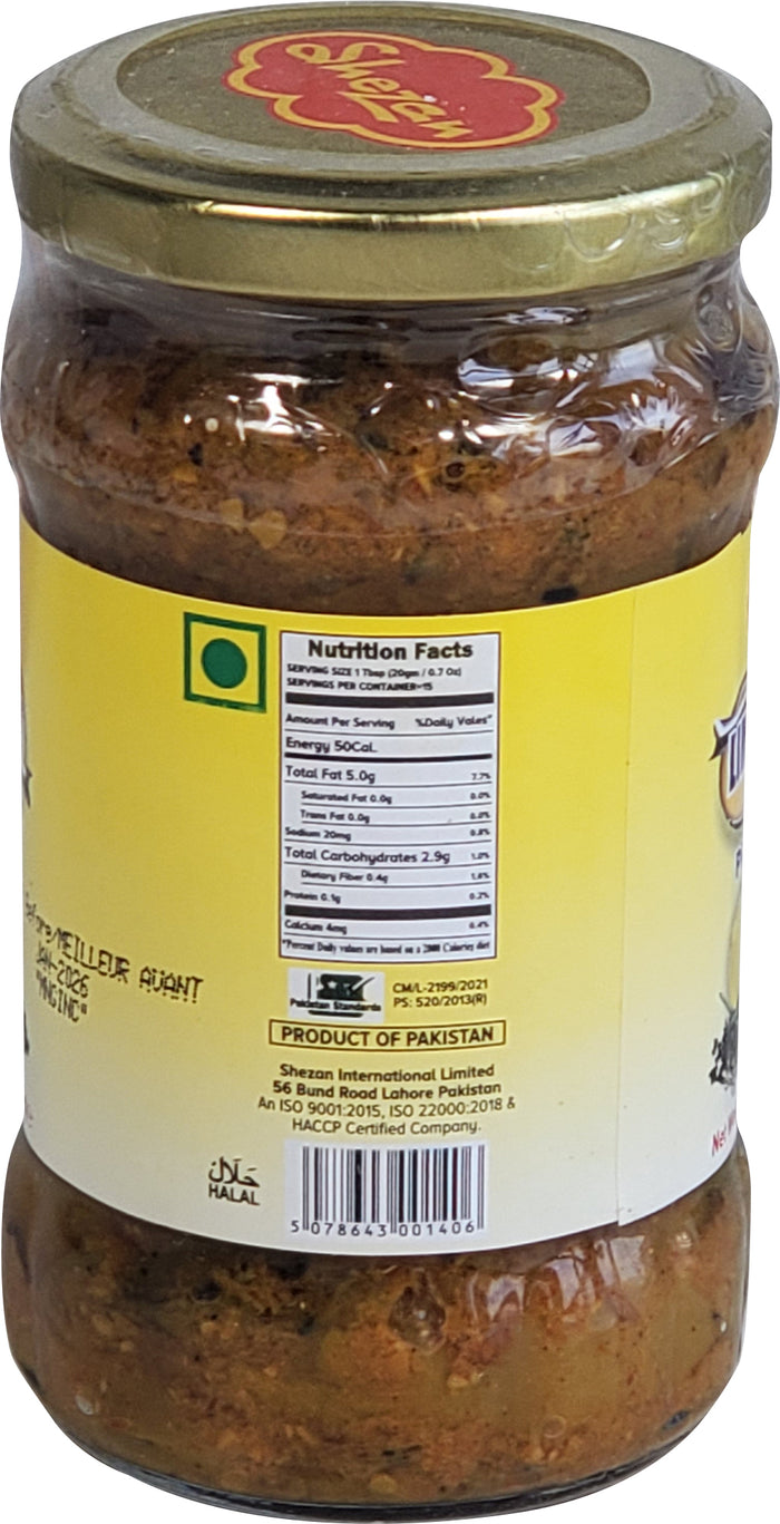 Shezan - Lime & Chilli Pickle in Oil - 1kg