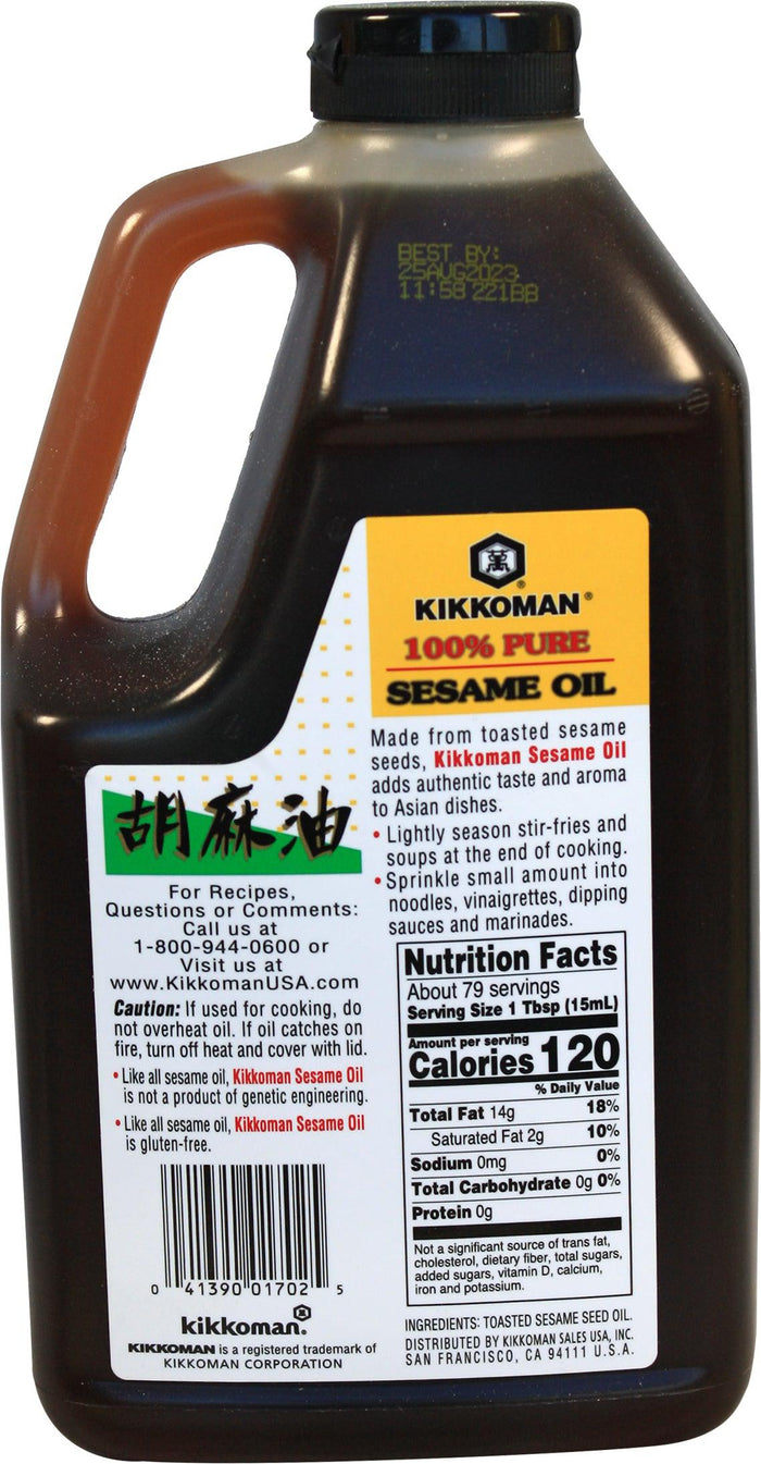 Kikkoman - Sesame Oil