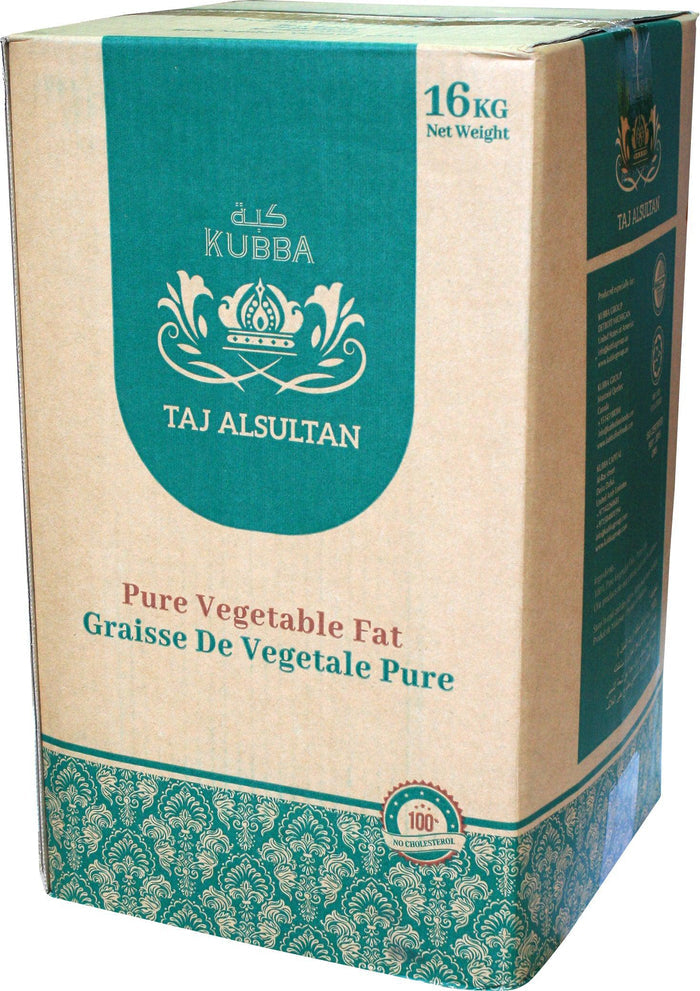 Kubba - Taj Alsultan - Pure Vegetabele Fat - Ghee - 16kg