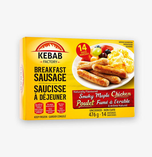 Kebab Factory - Chicken Breakfast Sausages - Ready to Cook - Halal