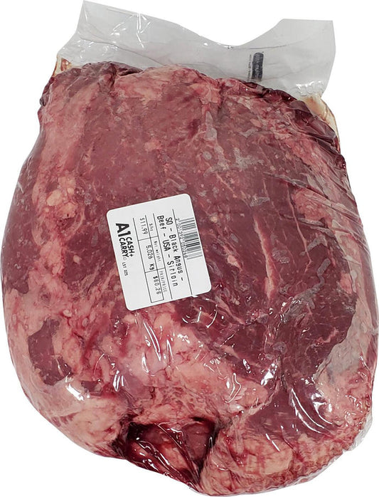 Fresh Black Angus Beef - USA - Sirloin Tips ( Knuckles ) - Halal