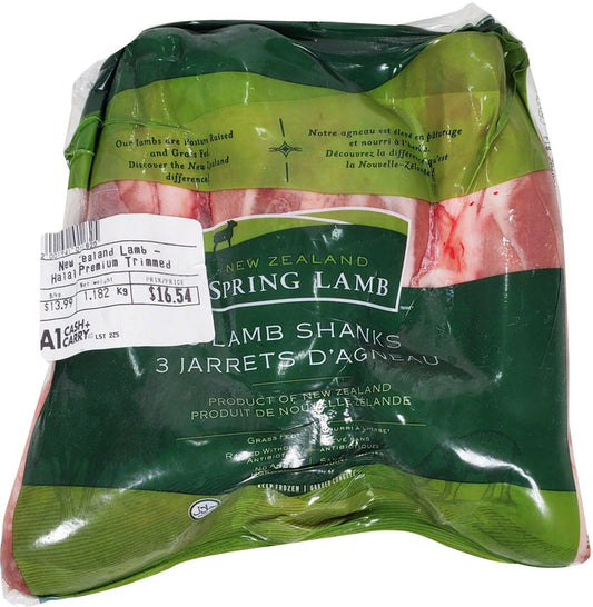 Frozen - Lamb Shanks Bulk 14-18 - Australian