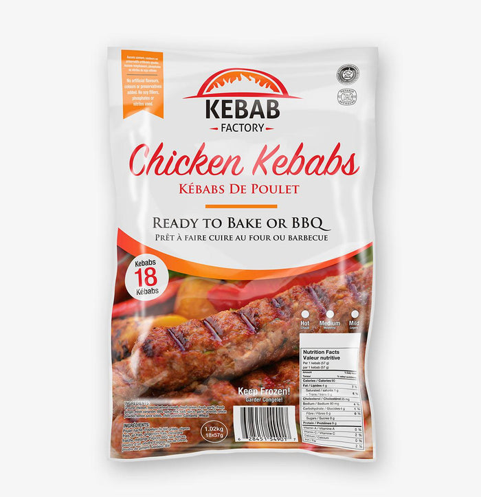 Kebab Factory - Chicken Kebabs - Ready to Cook - ( 72 count ) - Halal