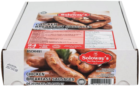 Soloways - 4.5" Chicken Breakfast Sausages - Halal