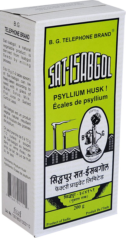 Hamdard - Phyllium Husk (Isabgol)