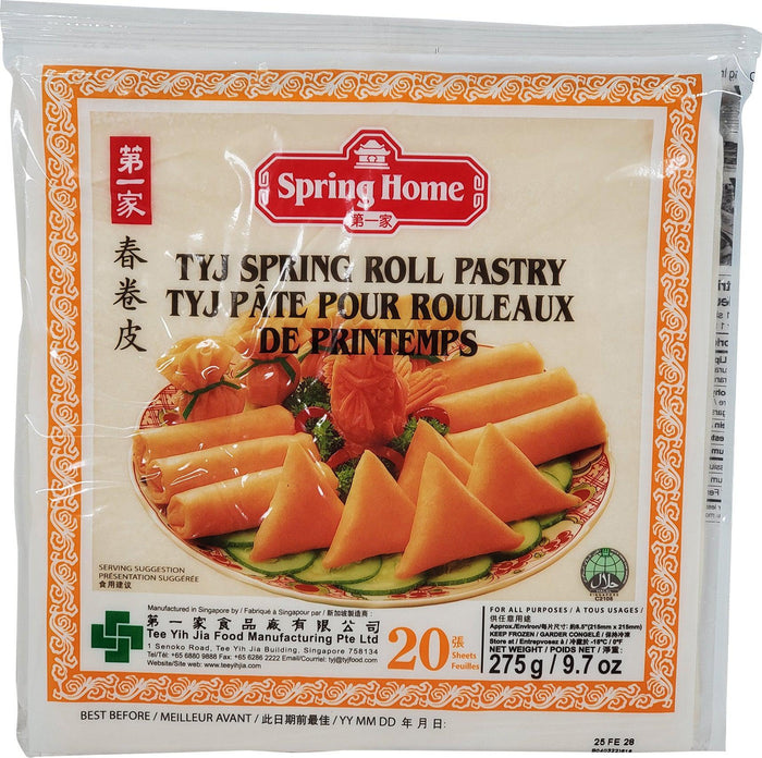 Spring Home - 8.5" Spring Roll Pastry