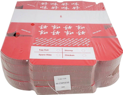 EB - Take Out Boxes - Chinese - 6