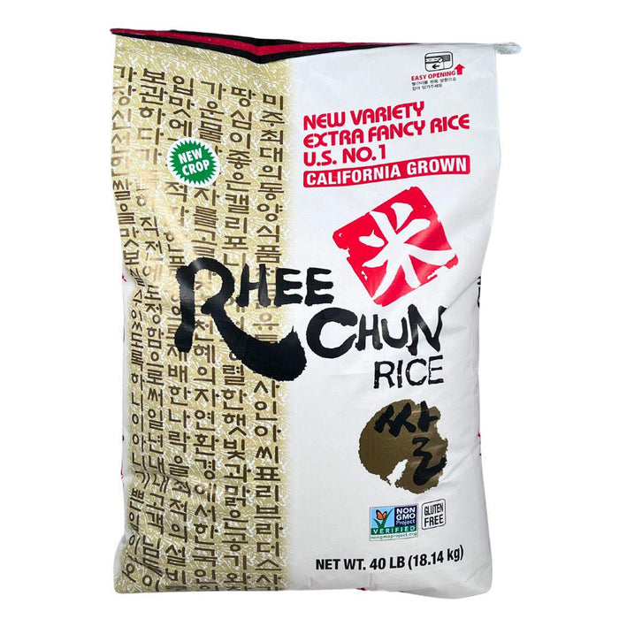 Rhee Chun Fancy Variety Rice