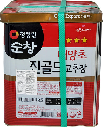 VSO - Chungjungone - Red Pepper Paste 4 Star Bulk