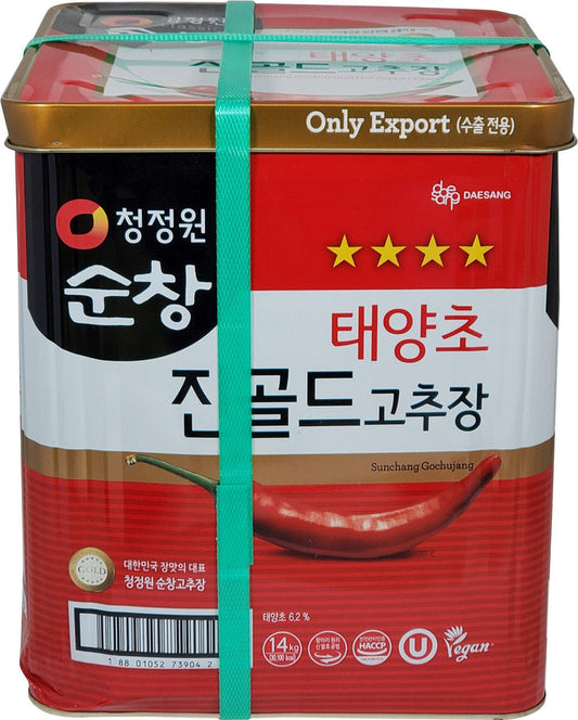 VSO - Chungjungone - Red Pepper Paste 4 Star Bulk