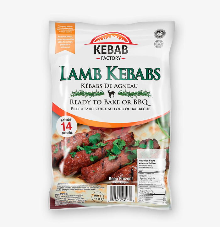 Kebab Factory - Lamb Kebabs - Ready to Cook - (56 ct) - Halal